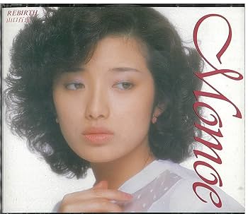 Amazon.co.jp: REBIRTH/百恵全集: ミュージック