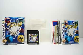 Amazon | ポケモンカード GB | ゲームソフト