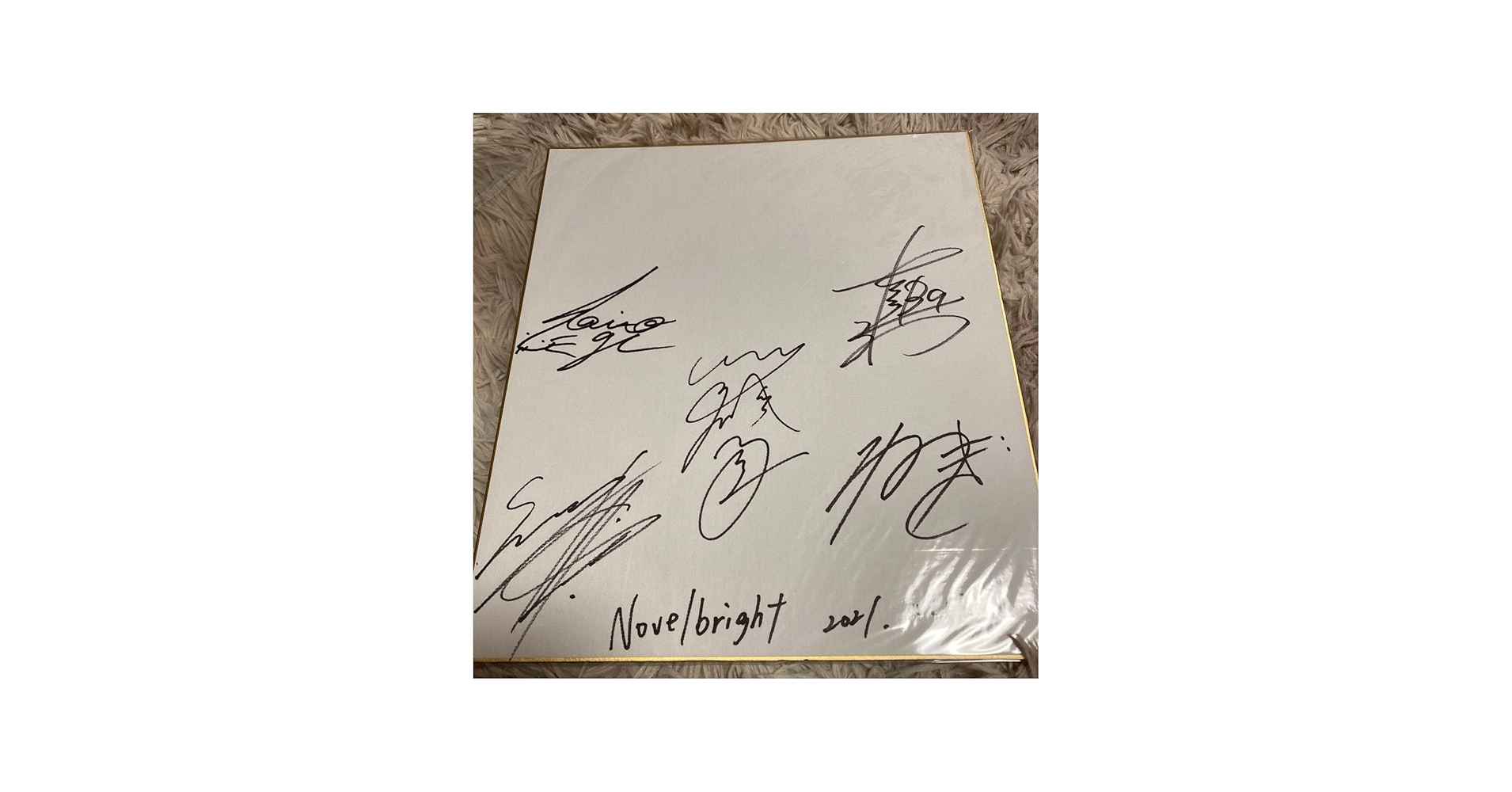 Amazon.co.jp: レアノーベルブライトNovelbright メンバー全員直筆