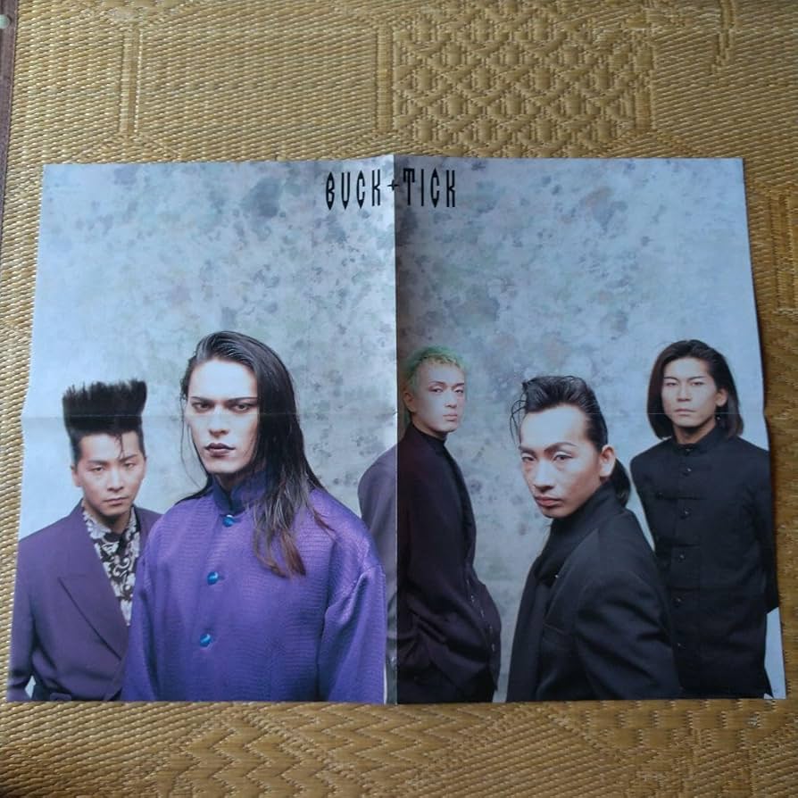 Amazon.co.jp: BUCK-TICK パチ٠パチ 1992年4月号 1枚 裏面 櫻井敦司