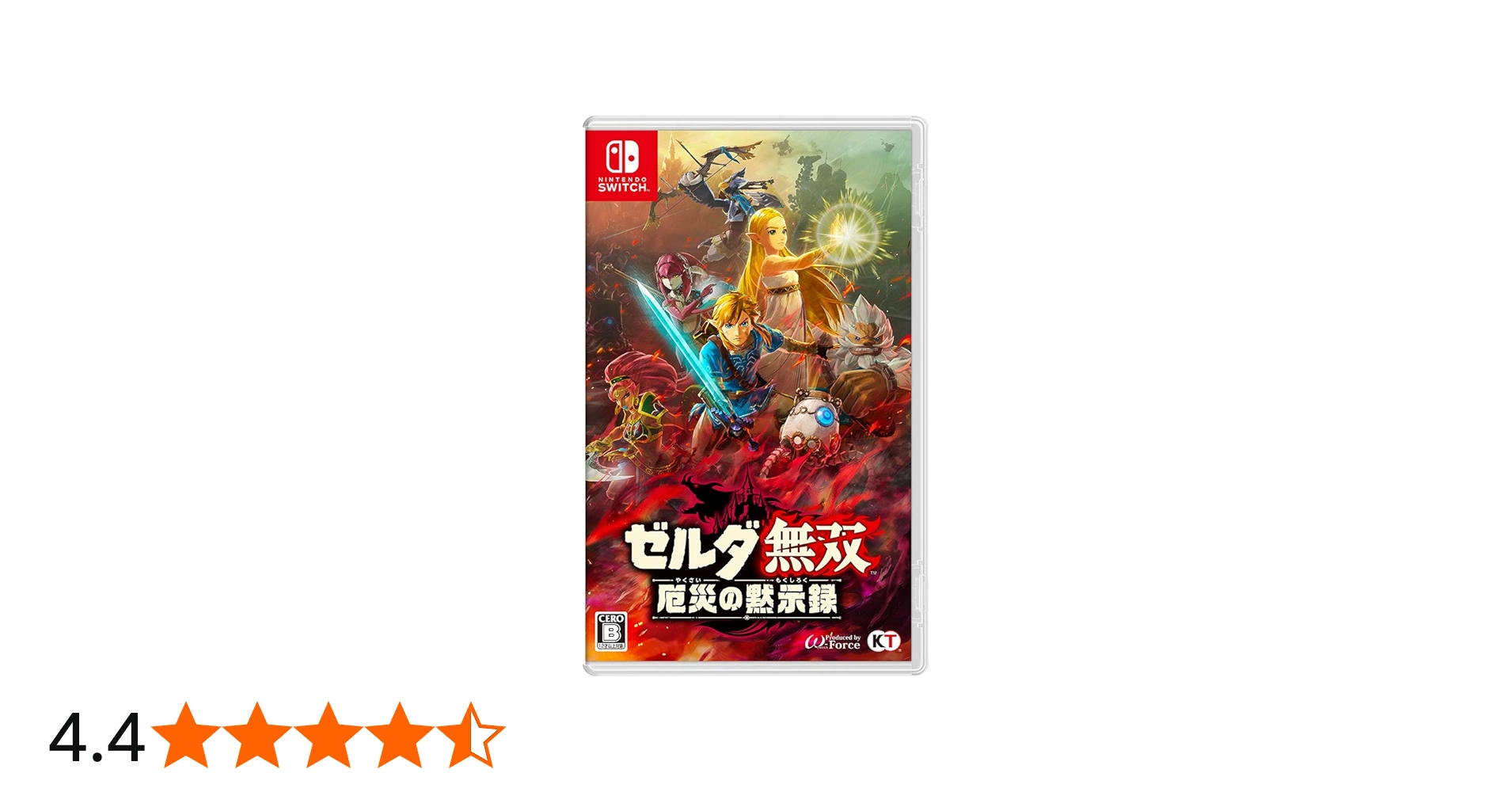 Amazon.co.jp: ゼルダ無双 厄災の黙示録 -Switch : ゲーム