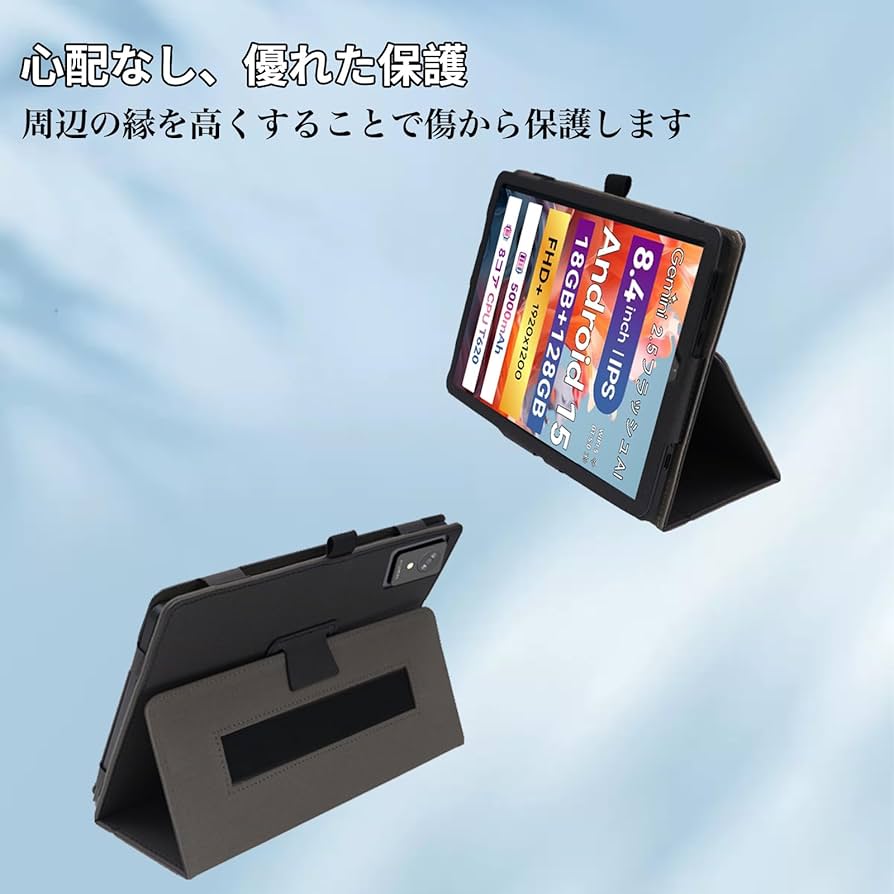 Amazon.co.jp: For FPD CP08-J1 ケース スタンド 8.4インチ 機能 角度