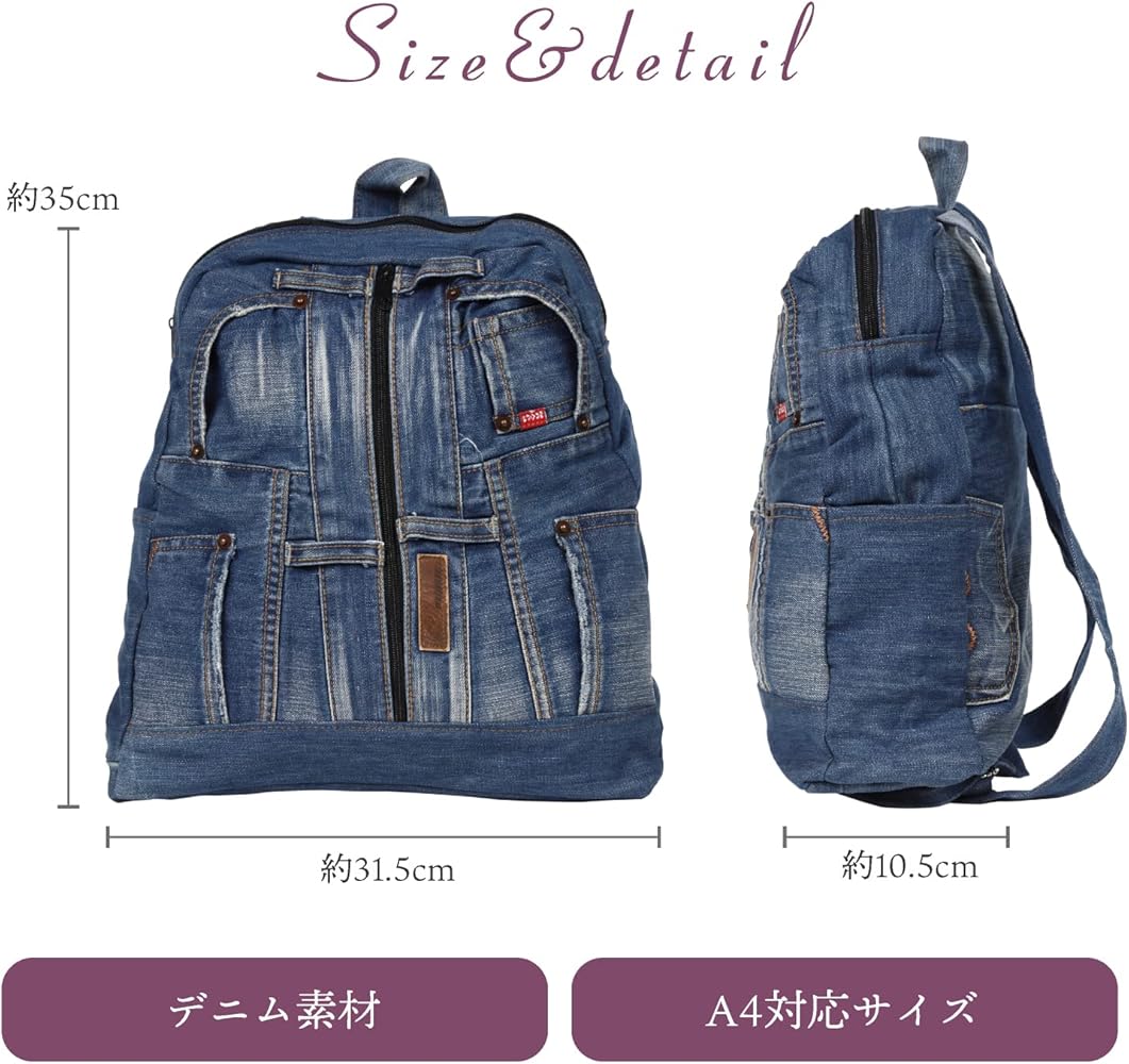 Amazon.co.jp: [§N∞NOVENO] リュック デニムリメイク 三角