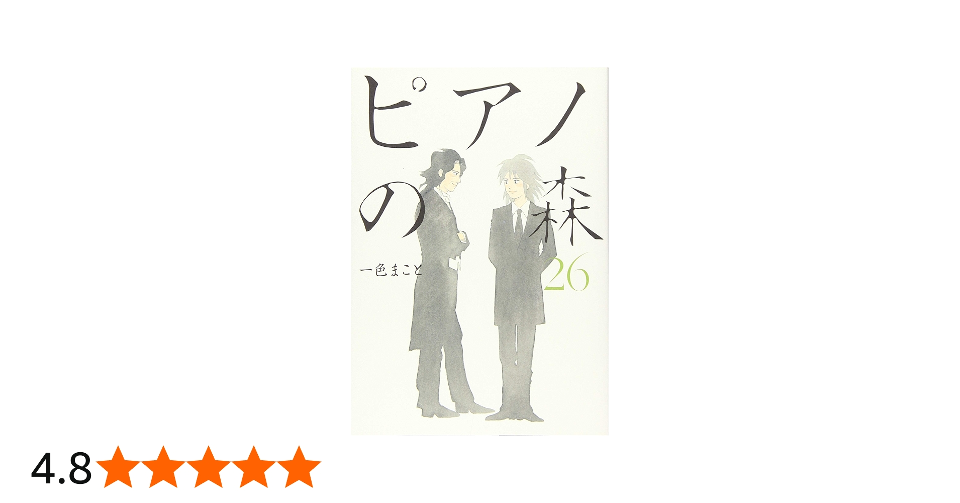 71F1TnI7i6L.jpg_BO30,255,255,