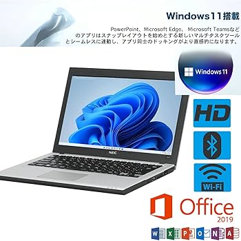 Amazon.co.jp: NEC VersaPro VK23TN/6th Generation Intel Core i5/8GB