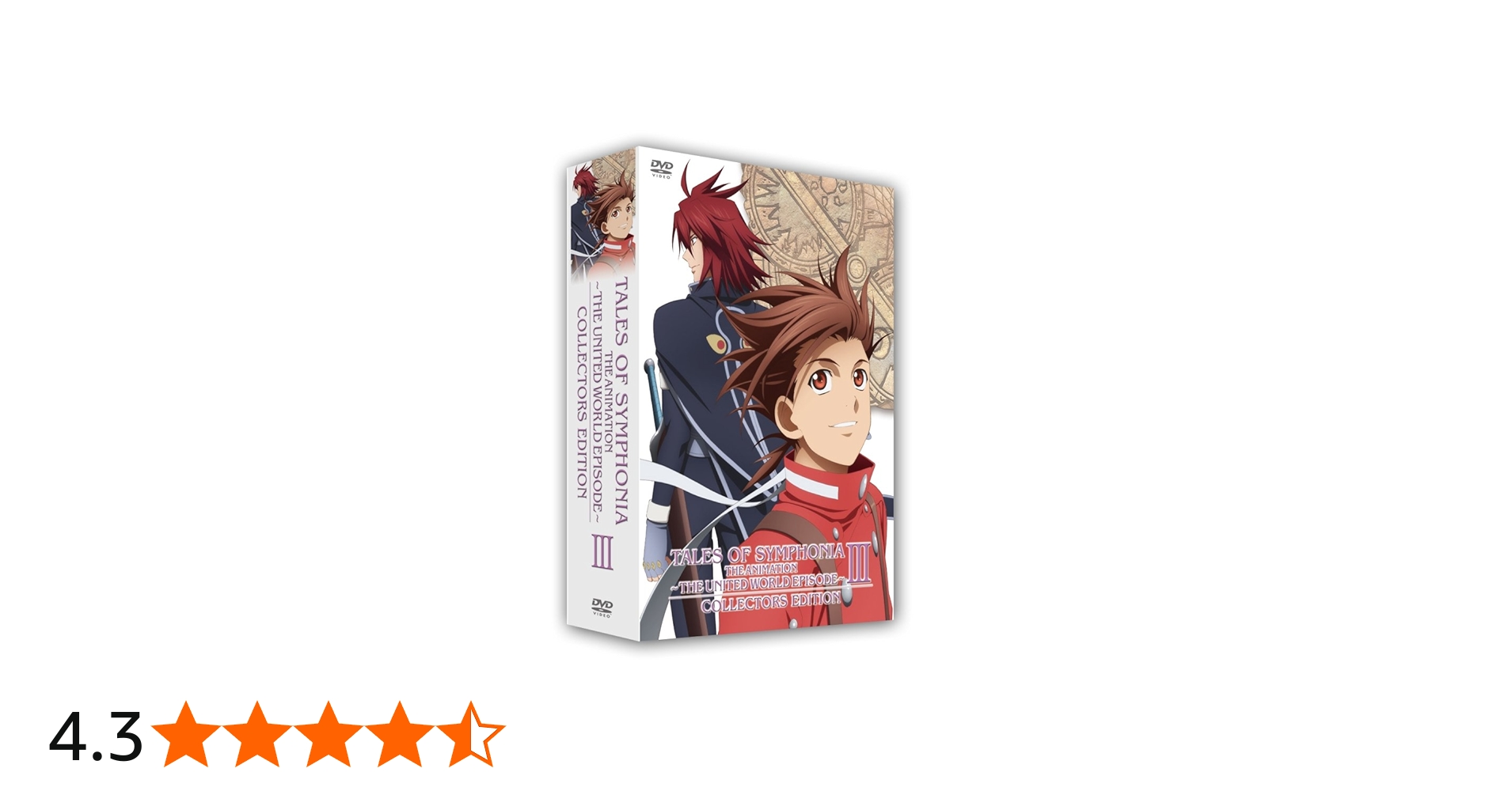 Amazon.co.jp: OVA「テイルズ オブ シンフォニア THE ANIMATION」世界