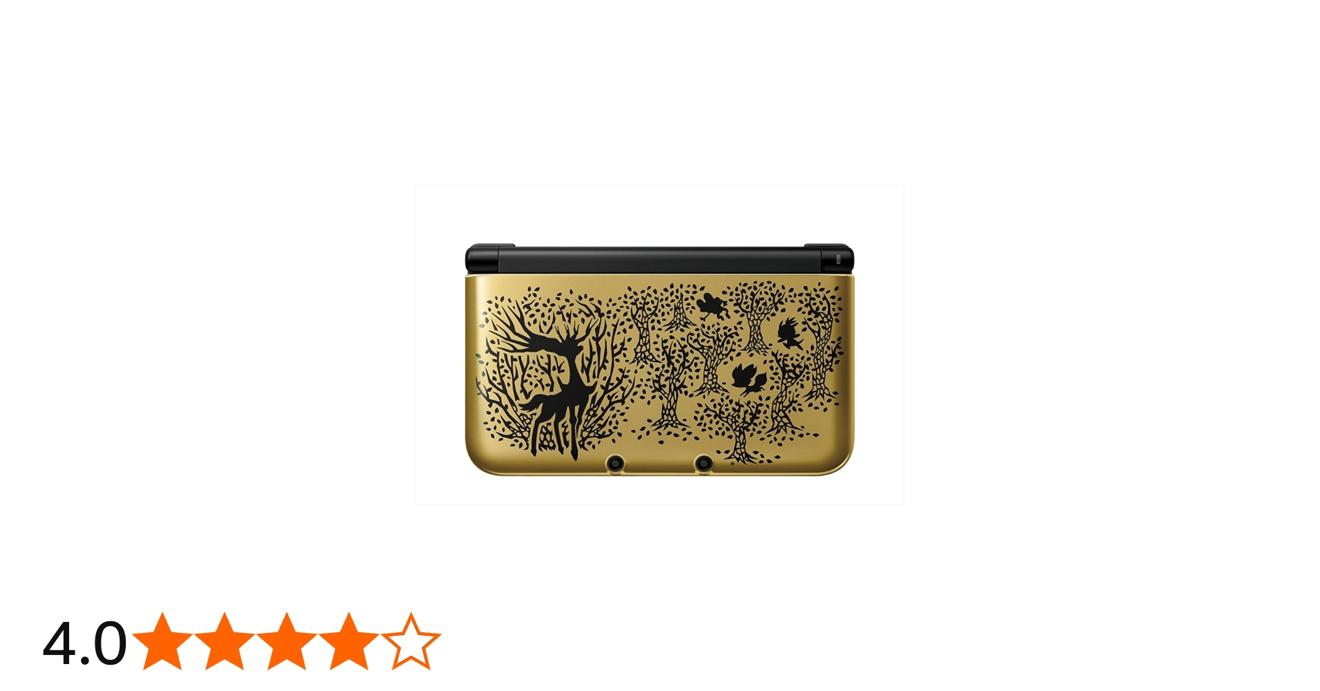 Amazon | [ポケモンセンターオリジナル]ニンテンドー3DS LL