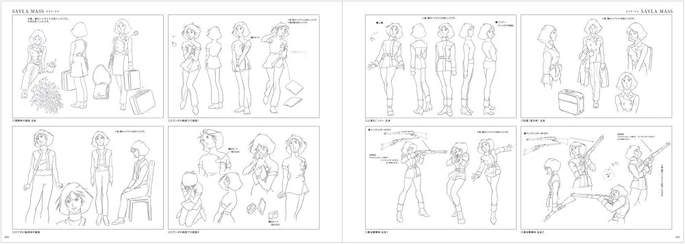 Amazon.co.jp: 機動戦士ガンダム THE ORIGIN 豪華設定資料集 : 株式