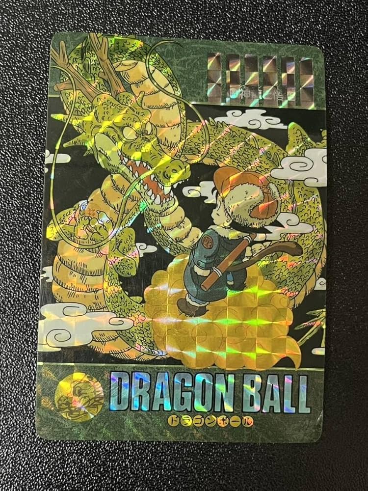 ビジュアルアドベンチャーSPECIAL】ドラゴンボール 34 カードダス