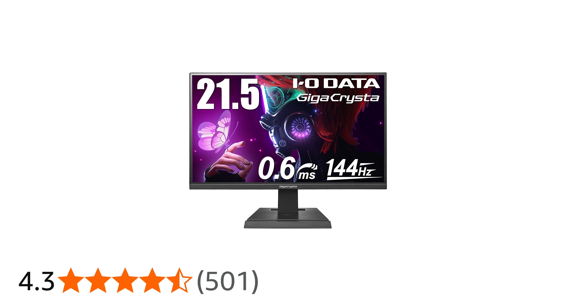 Amazon.co.jp: IODATA EX-LDGC221HTB Gaming Monitor 21.5