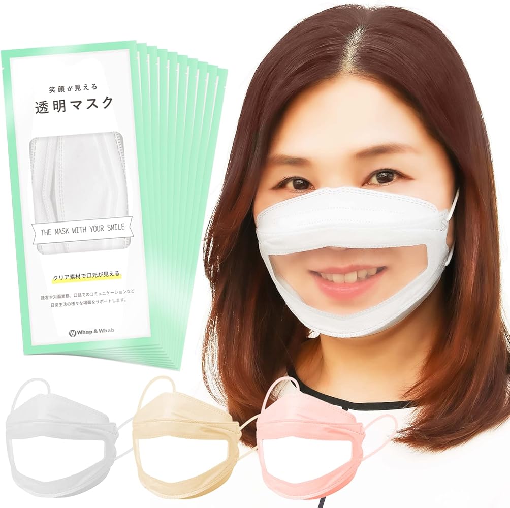 Amazon.co.jp: [Whap&Whab] 【Amazon.co.jp限定】笑顔が見える透明