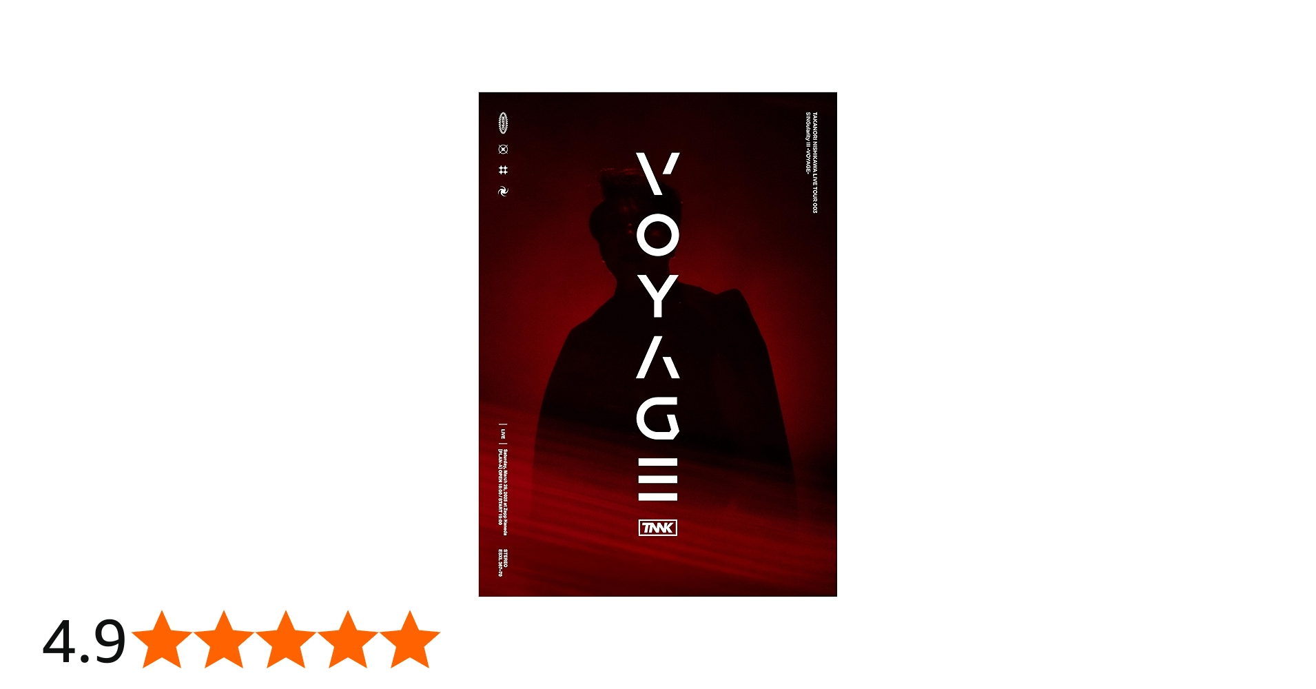 Amazon.co.jp: 【Amazon.co.jp限定】TAKANORI NISHIKAWA LIVE TOUR 003