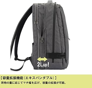 Amazon | [エースジーン] ビジネスリュック メンズ 容量拡張タイプ 2気