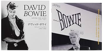 Amazon.co.jp: ラヴィング・ジ・エイリアン(1983-1988) (完全生産限定
