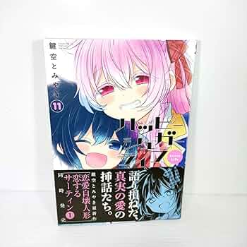 71FPy++kmOL._AC_UF350,