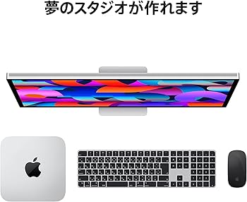 Amazon.co.jp: Apple Studio Display - 標準ガラス - VESAマウント