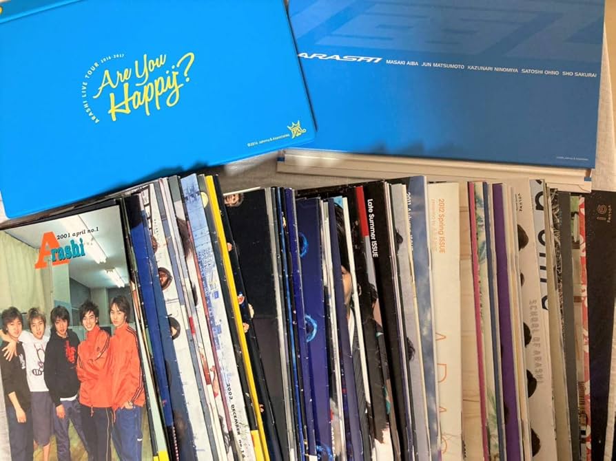 Amazon.co.jp: 嵐 ファンクラブ FC 会報 1～91 コンプセット 初代