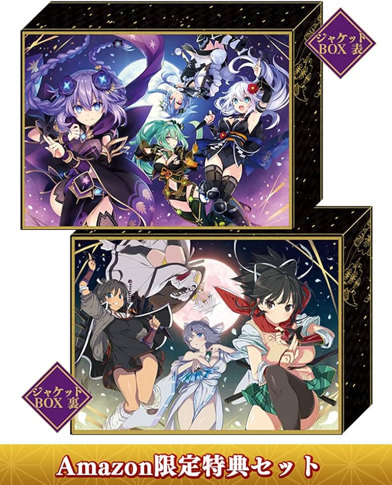 Amazon.co.jp: 閃乱忍忍忍者大戦ネプテューヌ -少女達の響艶- ねぷねぷ