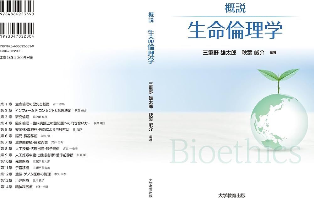 71FZfKYYRJL._AC_UF1000,