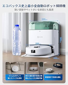 Amazon | 【超小型全能】ECOVACS (エコバックス) DEEBOT mini 吸引力