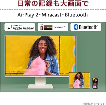 Amazon.co.jp: LG スマートモニター / 32SR83U-W/LG MyView Smart