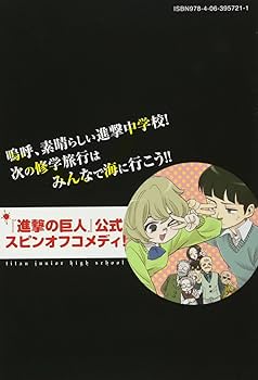 71Fj7WxypqL._AC_UF350,