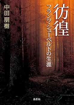 71FrYKnF6OL._AC_UF350,