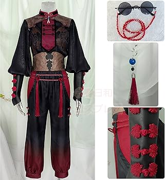 Amazon.co.jp: コスプレ衣装 【ウィッグ、耳飾り、メガネ付き】 フル