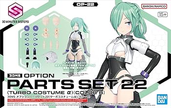 Amazon | BANDAI SPIRITS(バンダイ スピリッツ) 30MS オプション