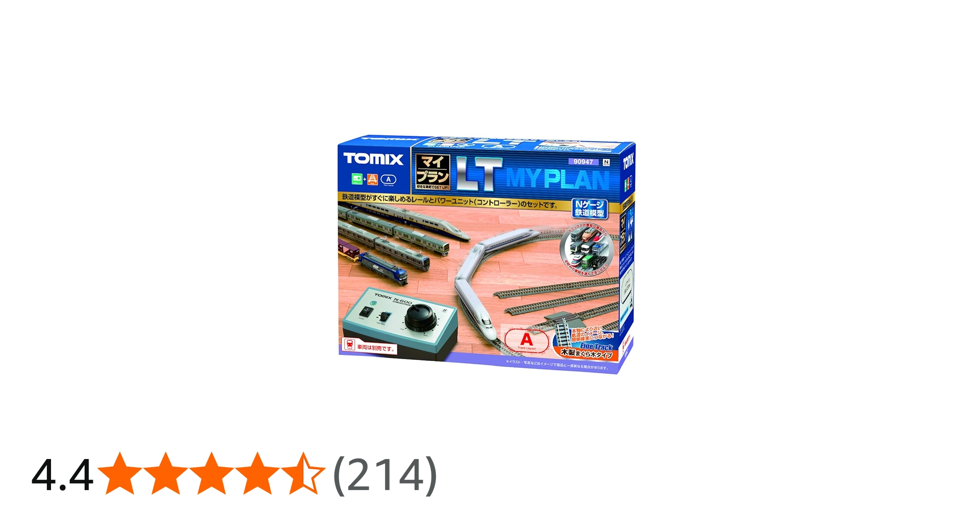 Amazon | TOMIX Nゲージ マイプラン LT III F 90947 鉄道模型 レール