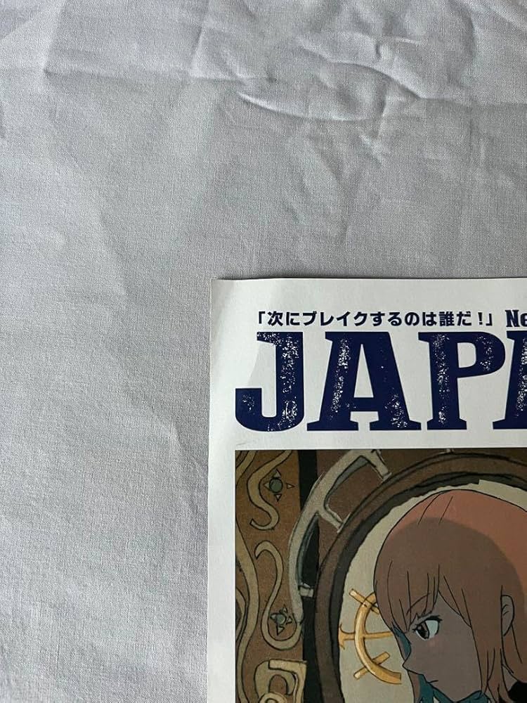 Amazon.co.jp: ずっと真夜中でいいのに ずとまよ 冊子 4種セット