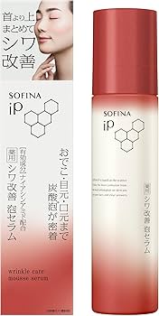 Amazon.co.jp: ソフィーナ iP 薬用シワ改善 泡セラム 90G : ビューティー