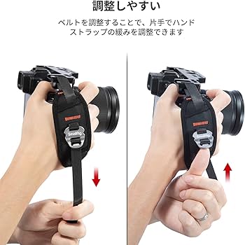 Amazon.co.jp: [SMALLRIG] Wrist Strap Hand Strap for Camera Grip