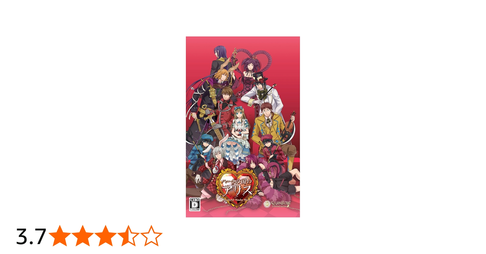 Amazon | 新装版 ハートの国のアリス | PSP