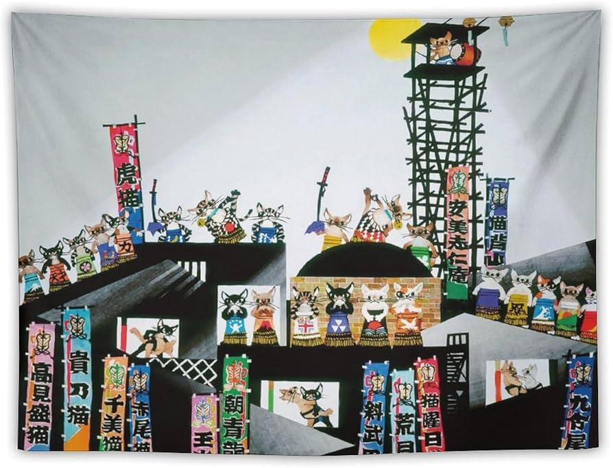 Amazon.co.jp: 藤城清治 猫相撲 タペストリー 毛布 インテリア 布 多