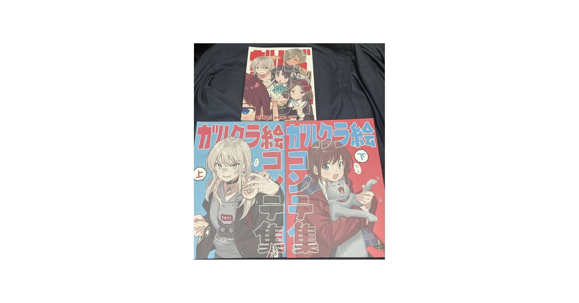 Amazon.co.jp: C105 コミケ105 meisaiya ガルクラ絵コンテ集 上下