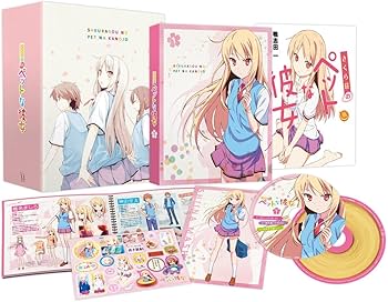 Amazon.co.jp: さくら荘のペットな彼女 Vol.1 [Blu-ray] : 松岡禎丞