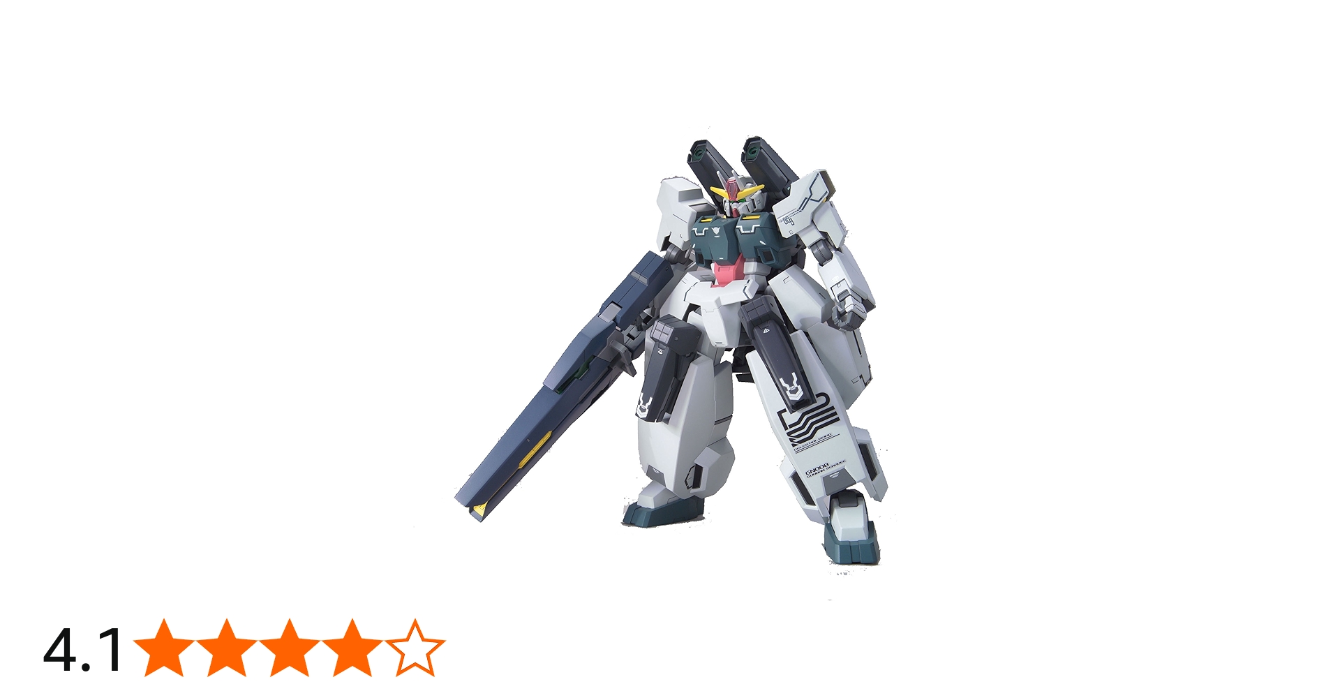 Amazon | 1/100 No.20 GN-008 セラヴィーガンダム(デザイナーズカラー