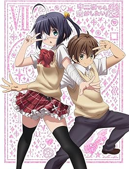 Amazon.co.jp: 中二病でも恋がしたい! 戀 (7) [DVD] : 福山潤, 内田真