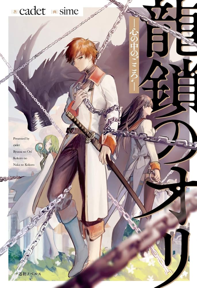 71G6FfRi2bL._AC_UF1000,