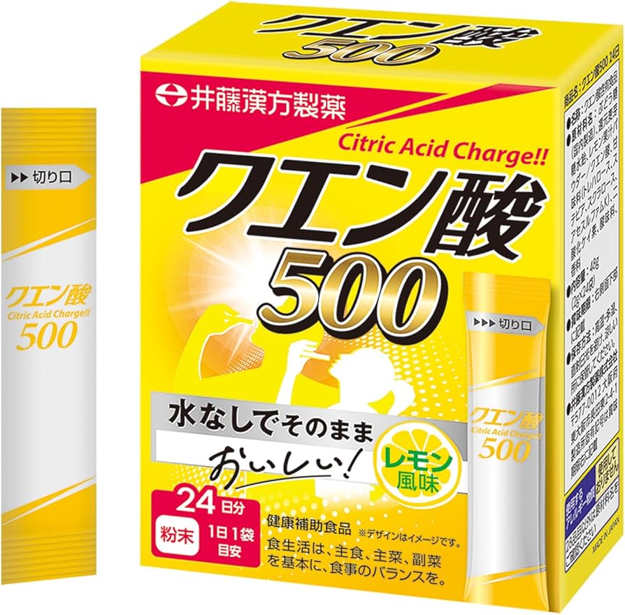 Amazon | 井藤漢方製薬 クエン酸サプリメント【クエン酸500 約24日分