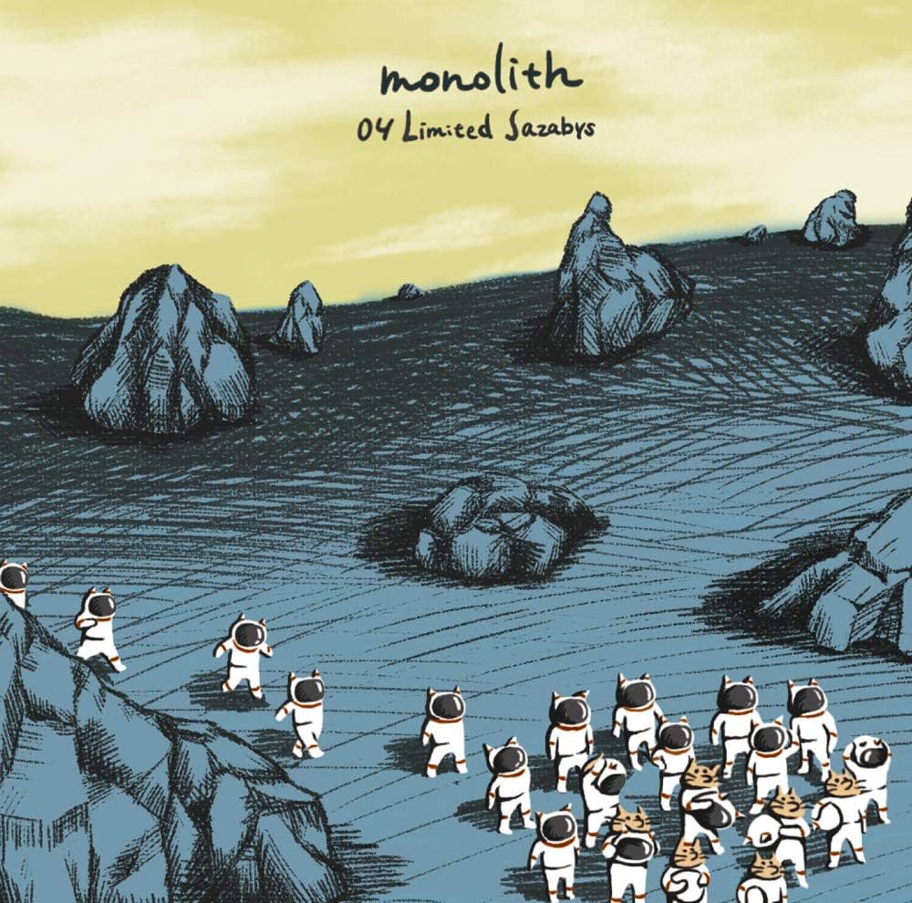 Amazon.co.jp: monolith - 04 Limited Sazabys [Analog]: ミュージック