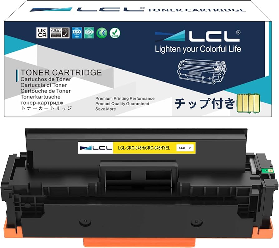 Amazon.co.jp: LCL Canon用 CRG-046H CRG-046HYEL (1パック イエロー