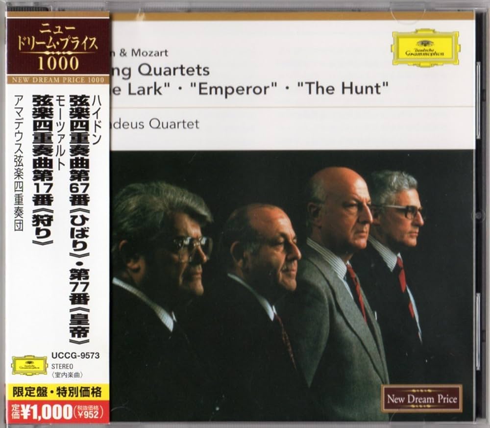 Amazon.co.jp: ハイドン: 弦楽四重奏曲第67番「ひばり」・第77番「皇帝
