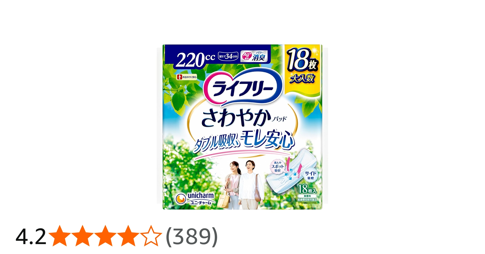 71GOBgMxBQL.jpg_BO30,255,255,