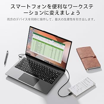 Amazon.co.jp: Dopesplay モバイルモニター 14.1インチ DeXおよびMac