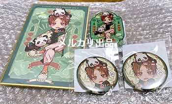 71GOESt-ZSL._AC_UF350,