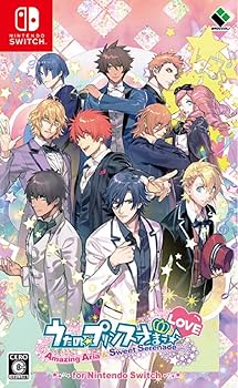 Amazon.com: Uta no Prince-sama Amazing Aria & Sweet Serenade Love