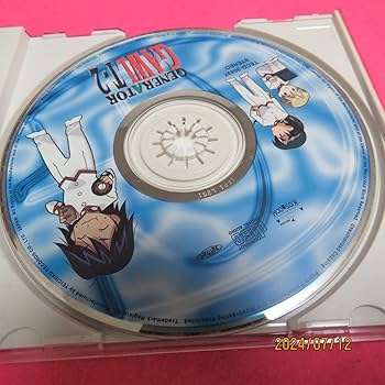 Amazon.co.jp: ジェネレイターガウル T-2: ミュージック