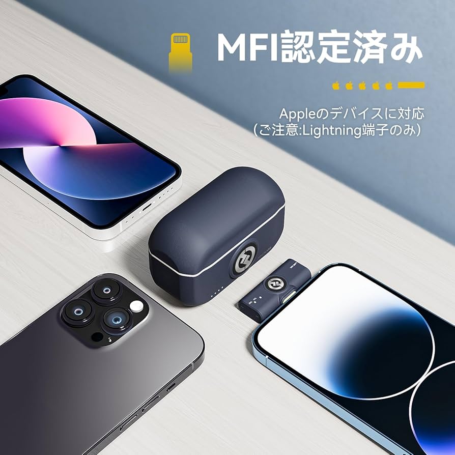 Amazon.co.jp: Hollyland Lark M2 Lighting-ワイヤレスマイク